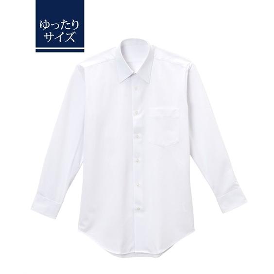 制服 キッズ ゆったりサイズ カットソー 長袖 スクール シャツ 男の子 子供服 ジュニア服 通園 通学 身長160 170cm ニッセン Nissen Zzy43a0024 ニッセンyahoo 店 通販 Yahoo ショッピング