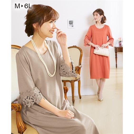 ワンピース マタニティ 大きいサイズ ママ 産前 産後 授乳 服には見えない 袖口 レース使い チュニック 4l 5l 6l ニッセン Zzy4320a0184 ニッセンyahoo 店 通販 Yahoo ショッピング