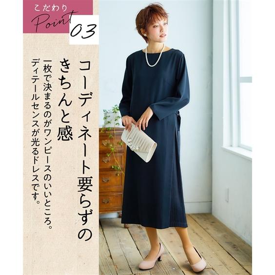 スーツ セレモニー 大きいサイズ レディース ナチュラルさんのハレ服 脇 プリーツ とろみ素材 ワンピース 入園 入学 卒園 卒業 フォーマル 4l 5l 6l ニッセン Zzy4320a0761 ニッセンyahoo 店 通販 Yahoo ショッピング