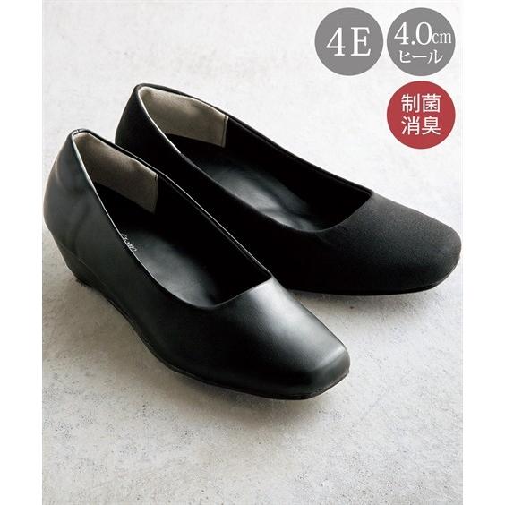 パンプス 大きいサイズ レディース プレーン ウェッジ 制菌 消臭 低反発中敷 ワイズ4e 靴 26 26 5cm ニッセン Zzy43a0929 ニッセンyahoo 店 通販 Yahoo ショッピング