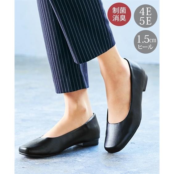 パンプス 大きいサイズ レディース ぺたんこ ソフトプレーン 制菌 消臭 低反発中敷 選べるワイズ 靴 26 26 5 27cm ニッセン Nissen Zzy43a1730 ニッセンyahoo 店 通販 Yahoo ショッピング