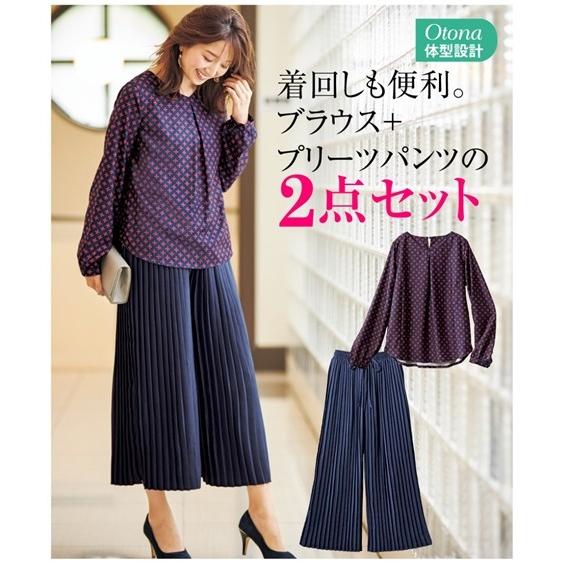 ワンピース 大きいサイズ レディース セットアップ ブラウス プリーツ クロップド丈 ワイド パンツ 8lc 10lc ニッセン Zzy43a1818 ニッセンyahoo 店 通販 Yahoo ショッピング