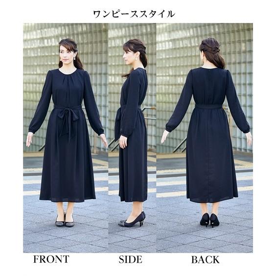 スーツ セレモニー トールサイズ レディース 入園 入学 卒園 卒業 ロング ワンピース アンサンブル ジャケット フォーマル M L ニッセン Nissen Zzy43a1848 ニッセンyahoo 店 通販 Yahoo ショッピング