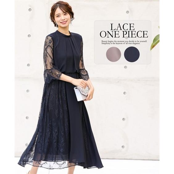 人気特価激安 ドレス パーティー レディース スタンドカラー アシメ レース デザイン ワンピース 結婚式 二次会 お呼ばれ セミフォーマル対応 披露宴 4l 5l ニッセン Nissen 安い購入 Altammamfactory Com Jo