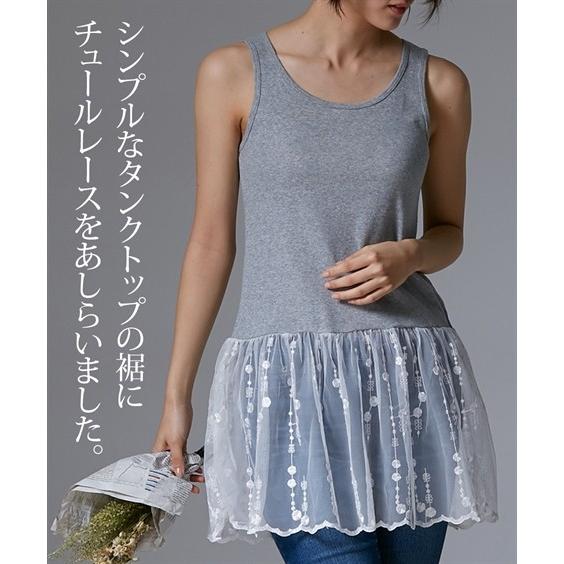 大きいサイズ レディース 綿100 裾レース ロング丈 タンクトップ 2枚組 肌着 8l 10l ニッセン Nissen Zzy43a3037 ニッセンyahoo 店 通販 Yahoo ショッピング