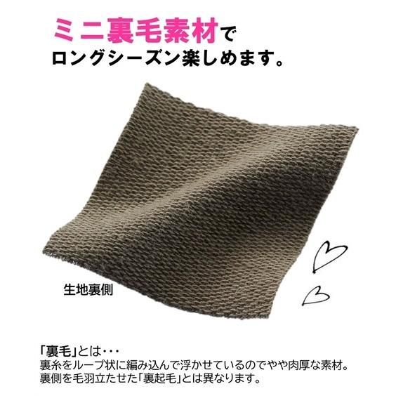 パジャマ トップス 大きいサイズ レディース ビッグ スウェット 長袖 ルーム ワンピース ルームウエア 8l 10l ニッセン Nissen Zzy43a3074 ニッセンyahoo 店 通販 Yahoo ショッピング