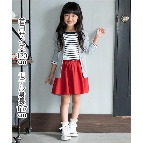 キュロット スカート キッズ ギャザー パンツイン 女の子 子供服 ジュニア服 ボトムス 身長100 110 1 130cm ニッセン Nissen Zzy43a3469 ニッセンyahoo 店 通販 Yahoo ショッピング