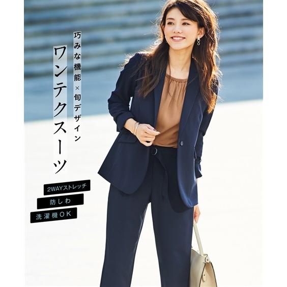 スーツ 大きいサイズ レディース 2way ストレッチ ダブルクロス Dカン ベルト付 テーパード パンツ 3l 4l 5l 6l 8l ニッセン Nissen Zzy43a4225 ニッセンyahoo 店 通販 Yahoo ショッピング