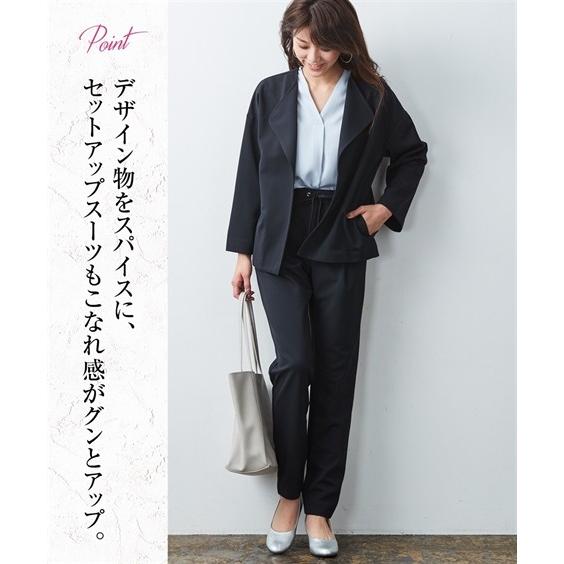 スーツ レディース カットソー ジャージ ー ウエスト ドロスト テーパード パンツ 上下別売り S M L Ll ニッセン Nissen Zzy43a4236 ニッセンyahoo 店 通販 Yahoo ショッピング