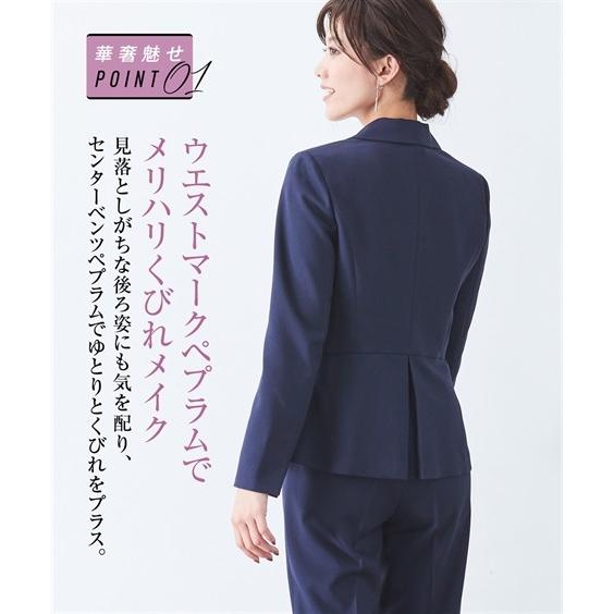 スーツ レディース 大人 体型カバー 着回し ブラウス付 ストレッチ パンツ 3点セット S M L Ll ニッセン Nissen Zzy43a4240 ニッセンyahoo 店 通販 Yahoo ショッピング