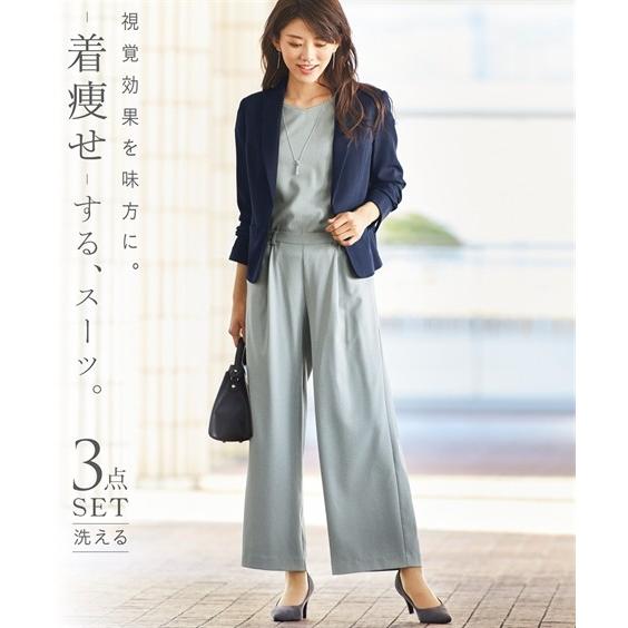 絶対一番安い スーツ 大きいサイズ レディース 着痩せ魅せ 洗える 配色 ストレッチ セミワイド パンツ 3点セット 3l 4l 5l 6l 8l ニッセン Nissen Zzy43a4249 ニッセンyahoo 店 通販 Yahoo ショッピング 新品本物 Www Skylanceronline Com
