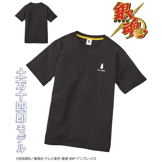 Tシャツ カットソー 大きいサイズ カジュアル メンズ 銀魂 土方十四郎モデル 半袖 3l 4l 5l ニッセン Nissen Zzy43a4540 ニッセンyahoo 店 通販 Yahoo ショッピング