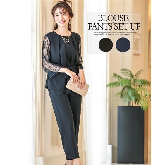 ドレス パーティー レディース レース スリット ブラウス テーパード パンツ セットアップ 結婚式 二次会 お呼ばれ セミフォーマル対応 ニッセン Nissen Zzy43a4729 ニッセンyahoo 店 通販 Yahoo ショッピング