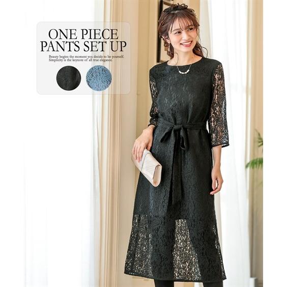 ドレス パーティー レディース レース ワンピース ブラウス テーパード パンツ セットアップ 結婚式 二次会 お呼ばれ セミフォーマル対応 M L ニッセン Nissen Zzy43a5019 ニッセンyahoo 店 通販 Yahoo ショッピング
