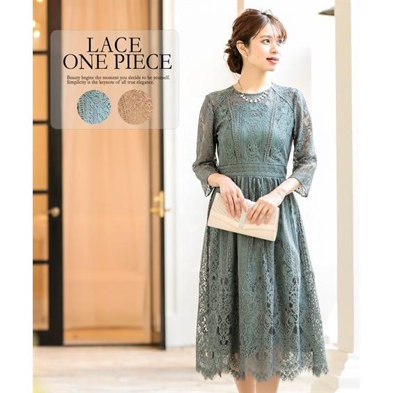 高速配送 ドレス パーティー レディース パネル レース はしご使い ワンピース 結婚式 二次会 お呼ばれ対応 フォーマル 披露宴 同窓会 卒業式 M L ニッセン Nissen 代引き手数料無料 Altammamfactory Com Jo