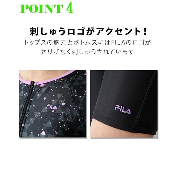 在庫一掃最安挑戦 Fila 水着 大きいサイズ レディース 半袖 チュニック 2点セット ピンク ミント 4l 5l 6l ニッセン まとめ買い歓迎 Www Centrodeladultomayor Com Uy