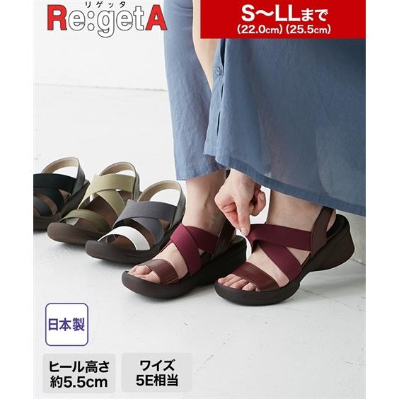 リゲッタ サンダル 大きいサイズ レディース スマイル クロスゴム フィット ゆったりワイズ 22 0 22 5 23 0 23 5 24 0 24 5 25 0 25 5cm ニッセン Nissen Zzy43a6523 ニッセンyahoo 店 通販 Yahoo ショッピング