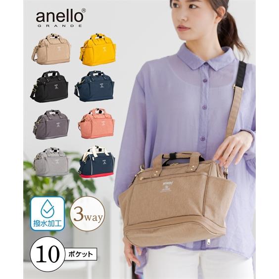 バッグ ショルダー レディース Anellogrande アネログランデ リュック 軽量 はっ水 10ポケット 3way 拡張 ニッセン Nissen Zzy43a6574 ニッセンyahoo 店 通販 Yahoo ショッピング