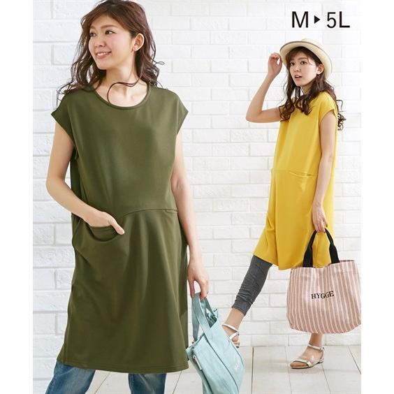 ワンピース マタニティ ママ 産前 産後 授乳服 ゆったり チュニック 4l 5l ニッセン Nissen Zzy43b0409 ニッセンyahoo 店 通販 Yahoo ショッピング