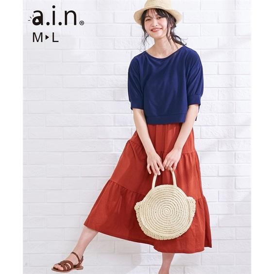ワンピース マタニティ ママ 産前 産後 授乳服 A I N ティアード スカート ドッキング M L ニッセン Zzy43b0723 ニッセンyahoo 店 通販 Yahoo ショッピング