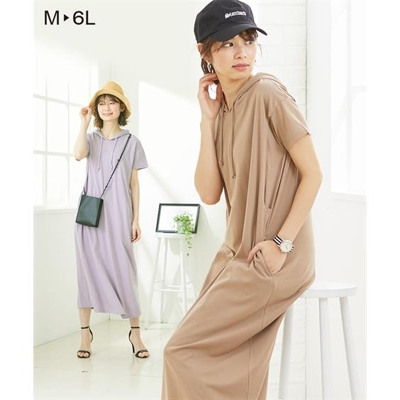 ワンピース マタニティ ママ 産前 産後 授乳服 ゆったり マキシ丈 パーカー M L ニッセン Zzy43b0740 ニッセンyahoo 店 通販 Yahoo ショッピング