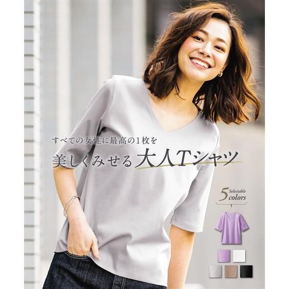 Tシャツ カットソー レディース 大人の品格 ダブルフロント 深vネック 5分袖 トップス S M L Ll ニッセン Nissen Zzy43b02 ニッセンyahoo 店 通販 Yahoo ショッピング