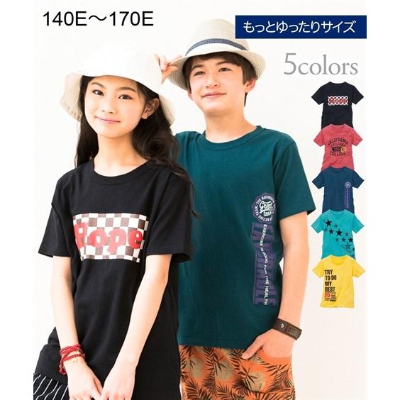 Tシャツ カットソー キッズ もっとゆったりサイズ プリント 子供服 男の子 女の子 ジュニア服 身長140 150 160 170cm ニッセン Nissen Zzy43b0930 ニッセンyahoo 店 通販 Yahoo ショッピング