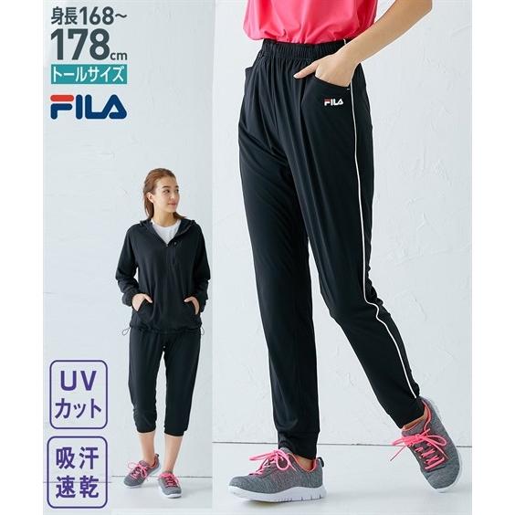 Fila スポーツウェア ボトムス トールサイズ レディース 吸汗速乾 Uvカット テーパード パンツ 夏 M L Ll ニッセン Zzy43b0951 ニッセンyahoo 店 通販 Yahoo ショッピング