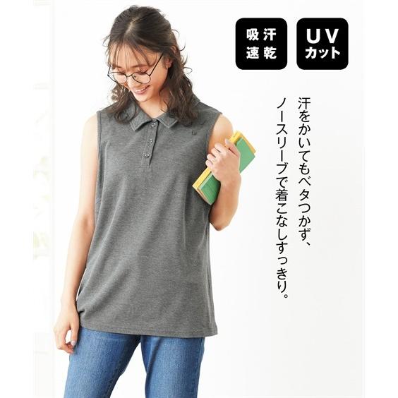 ポロシャツ 大きいサイズ レディース 吸汗速乾 Uvカット ノースリーブ 夏 L Ll 3l ニッセン Nissen Zzy43b21 家具 インテリア ニッセン 通販 Yahoo ショッピング