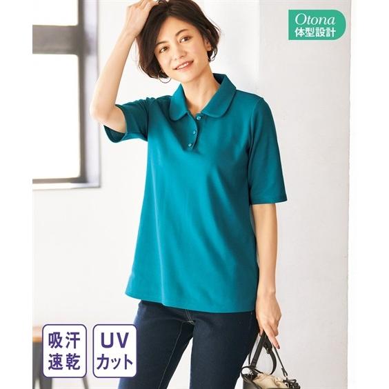 ポロシャツ 大きいサイズ レディース 吸汗速乾 Uvカット 5分袖 綿混 夏 4lc 5lc 6lc ニッセン Zzy43b2192 ニッセンyahoo 店 通販 Yahoo ショッピング