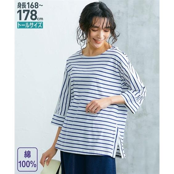 Tシャツ カットソー トールサイズ レディース 綿100 7分袖 変形スリーブ ボーダー プルオーバー Ll 3l ニッセン Zzy43b2198 ニッセンyahoo 店 通販 Yahoo ショッピング