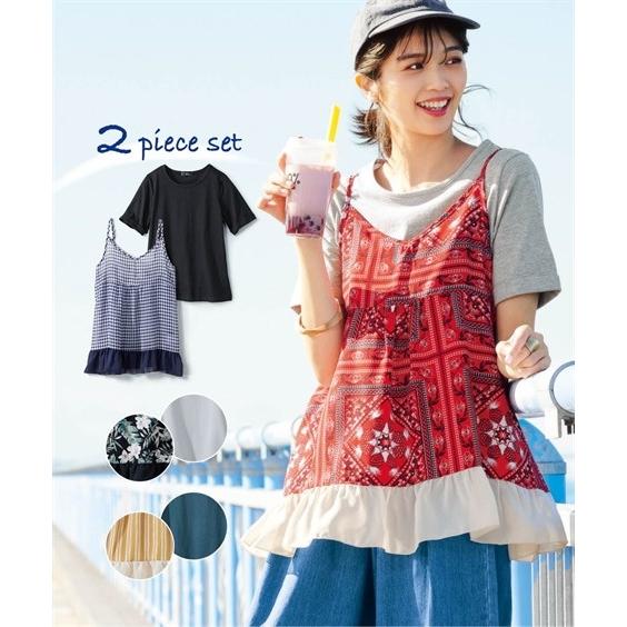 Tシャツ カットソー 大きいサイズ レディース 2点セット キャミソール 8l 10l ニッセン Zzy43b2378 ニッセンyahoo 店 通販 Yahoo ショッピング