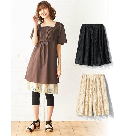 パンツ 大きいサイズ レディース レース キュロット 4l 5l 6l ニッセン Nissen Zzy43b2539 ニッセンyahoo 店 通販 Yahoo ショッピング