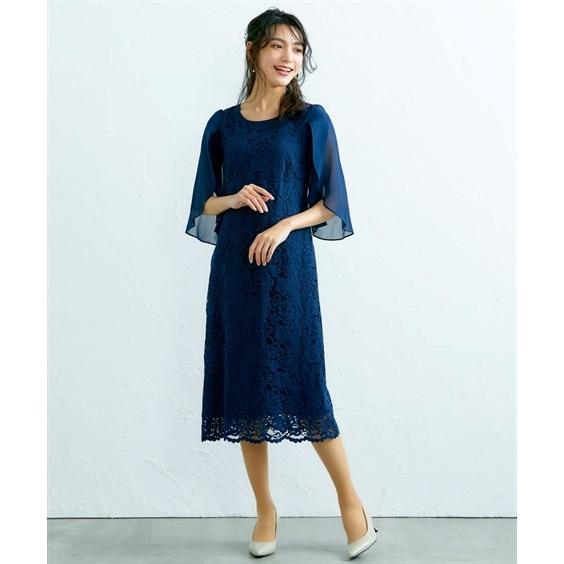 ドレス パーティー トールサイズ レディース シフォン フレア袖 レース ワンピース 結婚式 二次会 お呼ばれ対応 フォーマル 披露宴 4l 5l ニッセン Nissen Zzy43b2676 ニッセンyahoo 店 通販 Yahoo ショッピング