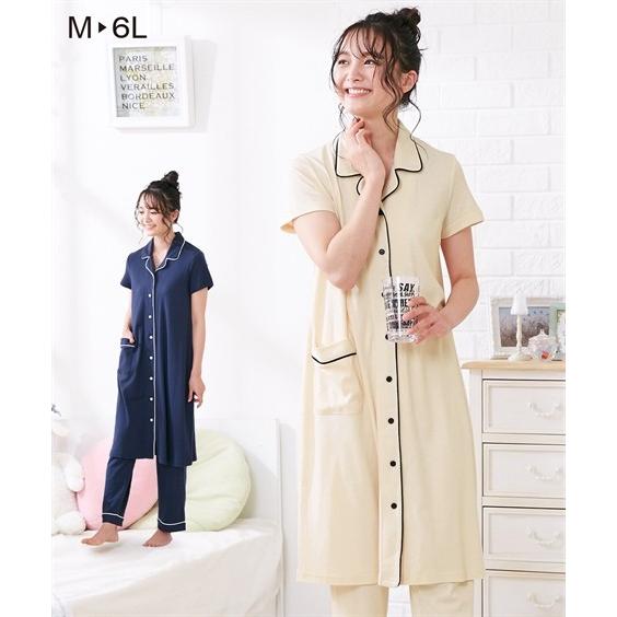 パジャマ マタニティ ママ 産前 産後 授乳服 カットソー素材 着心地 ラクちん 綿混 前開き M L ニッセン Zzy43b2954 ニッセンyahoo 店 通販 Yahoo ショッピング