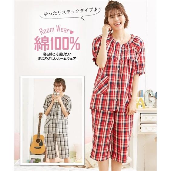 パジャマ 上下セット レディース 綿100 チェック 半袖 シャツ Ll 3l ニッセン Zzy43b3479 ニッセンyahoo 店 通販 Yahoo ショッピング