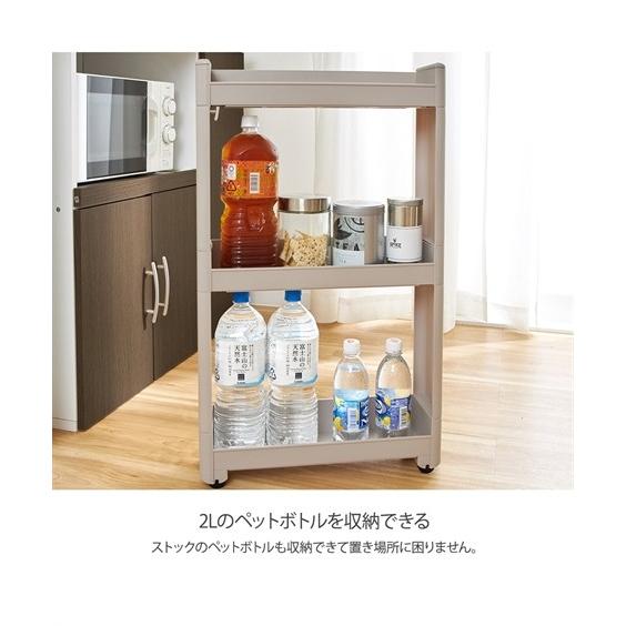 キッチン 収納 日本製 隙間 ワゴン グレー 幅12 5cm 幅12 5 奥行45cm 4段 ニッセン Nissen Zzy43b3664 ニッセンyahoo 店 通販 Yahoo ショッピング
