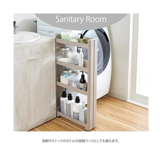 キッチン 収納 日本製 隙間 ワゴン グレー 幅12 5cm 幅12 5 奥行45cm 4段 ニッセン Nissen Zzy43b3664 ニッセンyahoo 店 通販 Yahoo ショッピング