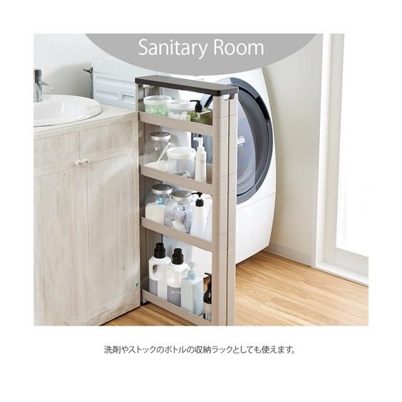 キッチン 収納 日本製 木天板 隙間 ワゴン グレー 幅12 5cm 幅12 5 奥行45cm 4段 ニッセン Nissen Zzy43b3665 ニッセンyahoo 店 通販 Yahoo ショッピング