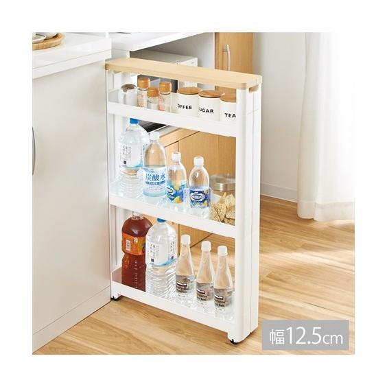 キッチン 収納 日本製 木天板 隙間 ワゴン ホワイト 幅12 5cm 幅12 5 奥行45cm 4段 ニッセン Nissen Zzy43b3667 ニッセンyahoo 店 通販 Yahoo ショッピング