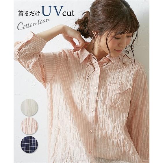 レディース Uvカット 薄軽 綿 シャーリング ロング丈 シャツ 7分袖 Ll ニッセン Zzy43b4265 ニッセンyahoo 店 通販 Yahoo ショッピング