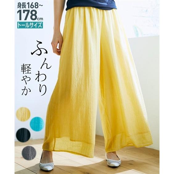 パンツ レディース トールサイズ ガウチョ ワイド 薄くて軽い ふんわり スカンツ M L ニッセン Nissen Zzy43b4321 ニッセンyahoo 店 通販 Yahoo ショッピング