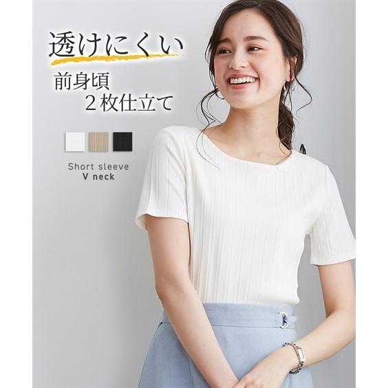 Tシャツ カットソー レディース 透け対策 前身頃 2枚仕立て ランダムリブ ボートネック 半袖 プルオーバー Ll ニッセン Nissen Zzy43b4376 ニッセンyahoo 店 通販 Yahoo ショッピング