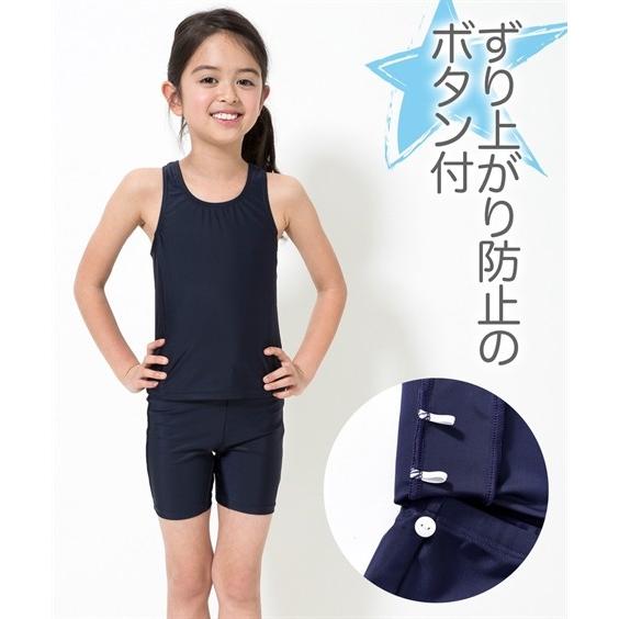 水着 スクール もっとゆったりサイズ セパレート 女の子 身長130 140 150 160 165cm ニッセン Nissen Zzy43b5005 家具 インテリア ニッセン 通販 Yahoo ショッピング