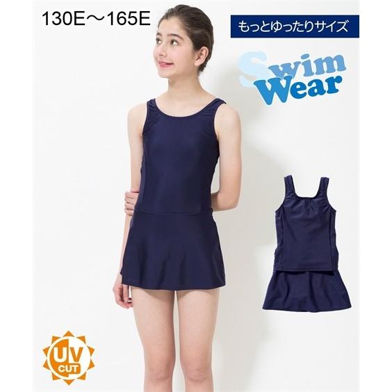 水着 スクール もっとゆったりサイズ Aライン ワンピース 女の子 身長130 140 150 160 165cm ニッセン Zzy43b5567 ニッセンyahoo 店 通販 Yahoo ショッピング