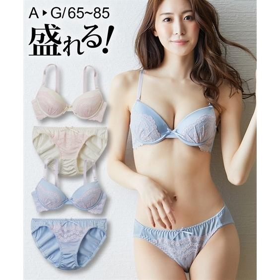 ブラジャー ショーツ セット レディース エトゥ スウィート デザイン G70 M G75 L G80 Ll G85 3l ニッセン Nissen Zzy43b6447 ニッセンyahoo 店 通販 Yahoo ショッピング