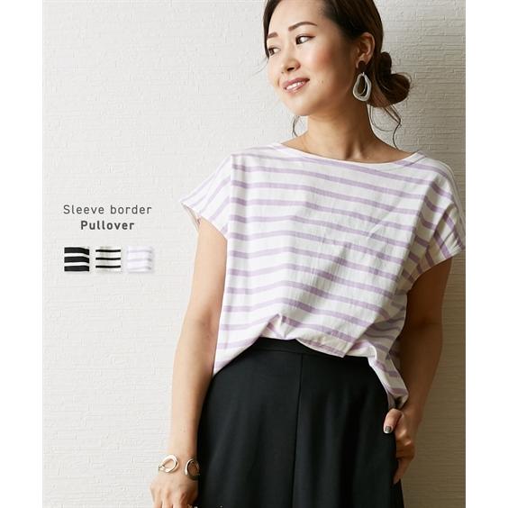 Tシャツ カットソー レディース ボートネック フレンチスリーブ ボーダー プルオーバー Ll ニッセン Zzy43b7024 ニッセンyahoo 店 通販 Yahoo ショッピング