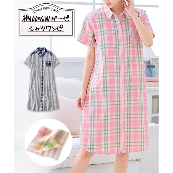 パジャマ トップス 大きいサイズ レディース 綿100 ダブルガーゼ 半袖 ルーム ワンピース 4l 5l 6l ニッセン Nissen Zzy43b7042 ニッセンyahoo 店 通販 Yahoo ショッピング