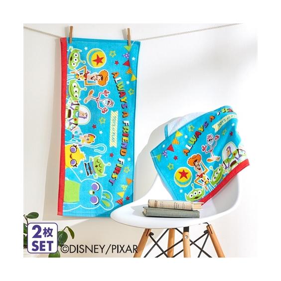 フェイスタオル ディズニー 同柄2枚セット トイストーリー 約 34 75cm ニッセン Nissen Zzy43b7245 ニッセンyahoo 店 通販 Yahoo ショッピング