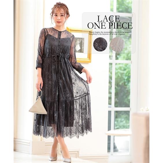 ドレス パーティー レディース 前ボタン開き 総レース ワンピース 結婚式 二次会 お呼ばれ対応 M L ニッセン Nissen Zzy43b7384 ニッセンyahoo 店 通販 Yahoo ショッピング